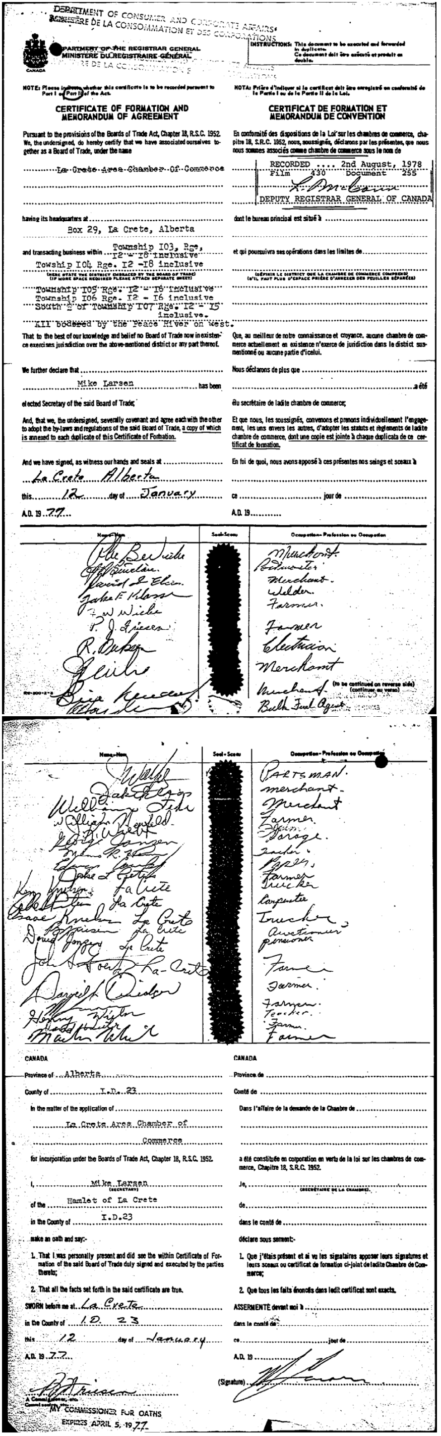1978 Original Certificate of Formation (Certificate of Origin)