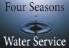 Four Seasons Water Service